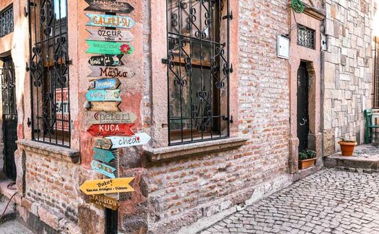 Yeniçarohori Köyü, Cunda Adası, Cennet Tepesi 